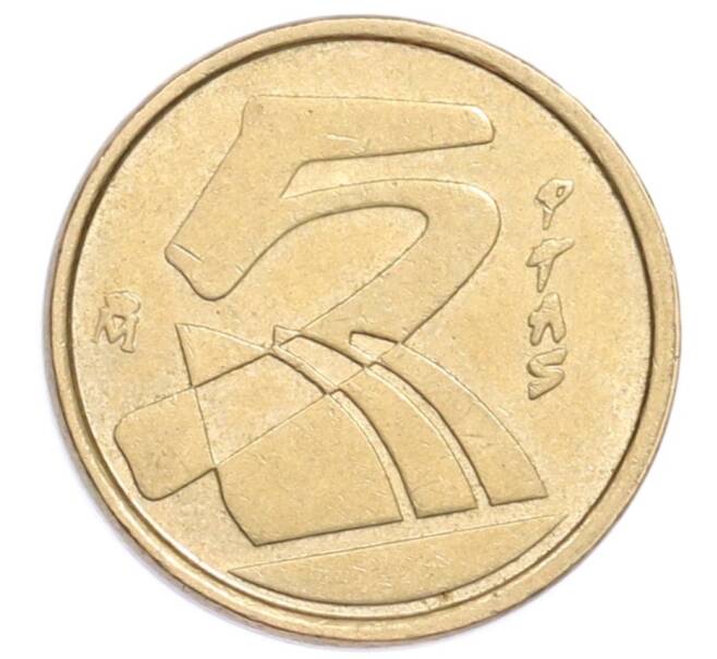 Монета 5 песет 1989 года Испания (Артикул: M2-91760) — Фото №2