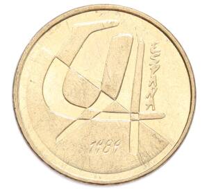 5 песет 1989 года Испания — Фото №1