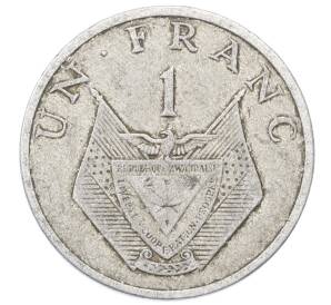 1 франк 1985 года Руанда