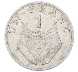 1 франк 1985 года Руанда