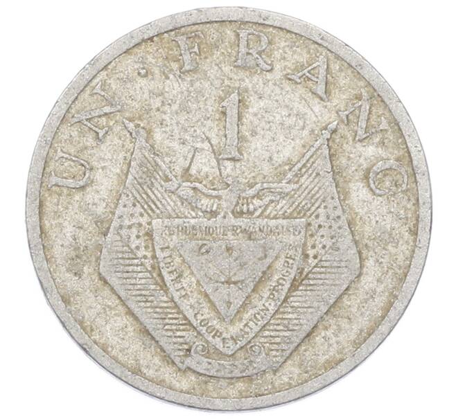 Монета 1 франк 1985 года Руанда (Артикул: M2-91768) — Фото №2