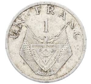 1 франк 1985 года Руанда