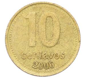 10 сентаво 2006 года Аргентина — Фото №1