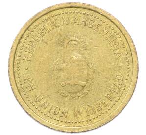 10 сентаво 2006 года Аргентина — Фото №2