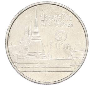 1 бат 2006 года (BE 2549) Таиланд