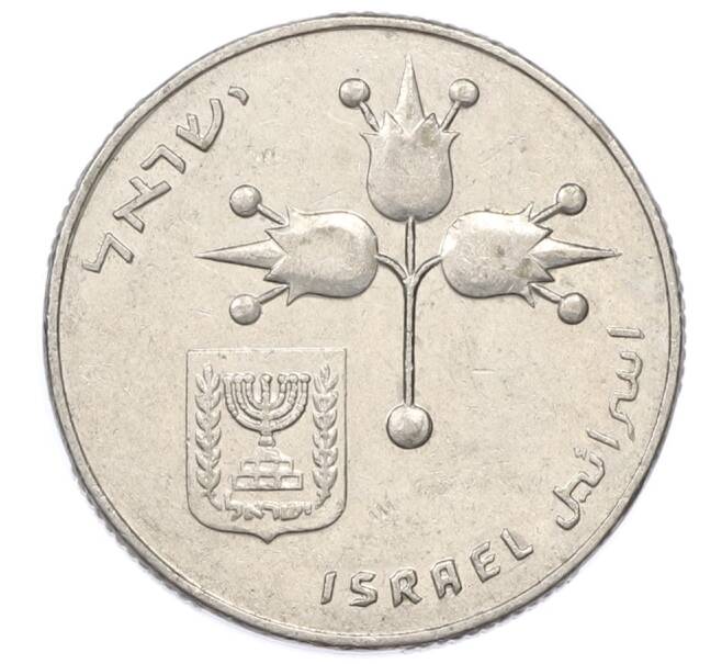 Монета 1 лира 1978 года (JE 5738) Израиль (Артикул: M2-91808) — Фото №2
