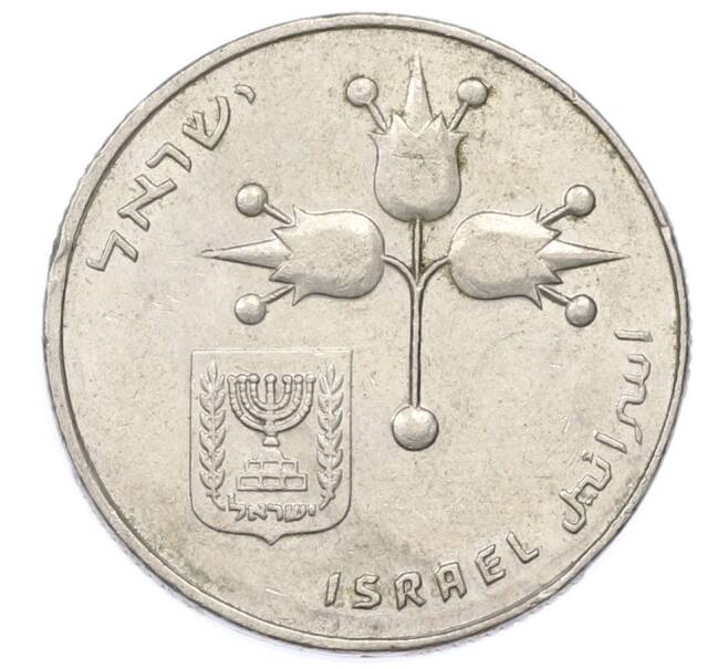Монета 1 лира 1978 года (JE 5738) Израиль (Артикул: M2-91809) — Фото №2