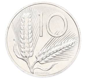 10 лир 1990 года Италия — Фото №2