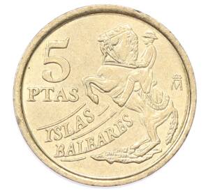 5 песет 1997 года Испания «Балеарские острова» — Фото №2