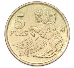 5 песет 1997 года Испания «Балеарские острова» — Фото №2