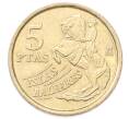 Монета 5 песет 1997 года Испания «Балеарские острова» (Артикул: M2-91830) — Фото №2