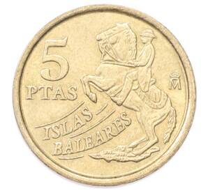 5 песет 1997 года Испания «Балеарские острова» — Фото №2