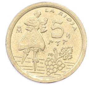 5 песет 1996 года Испания «Риоха» — Фото №1