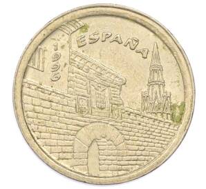 5 песет 1996 года Испания «Риоха» — Фото №2