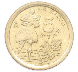 5 песет 1996 года Испания «Риоха» — Фото №1