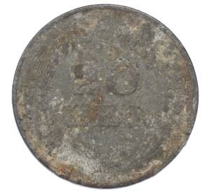 20 лей 1943 года Румыния — Фото №2