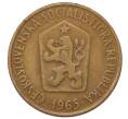 Монета 50 геллеров 1965 года Чехословакия (Артикул: K1-7071) — Фото №2