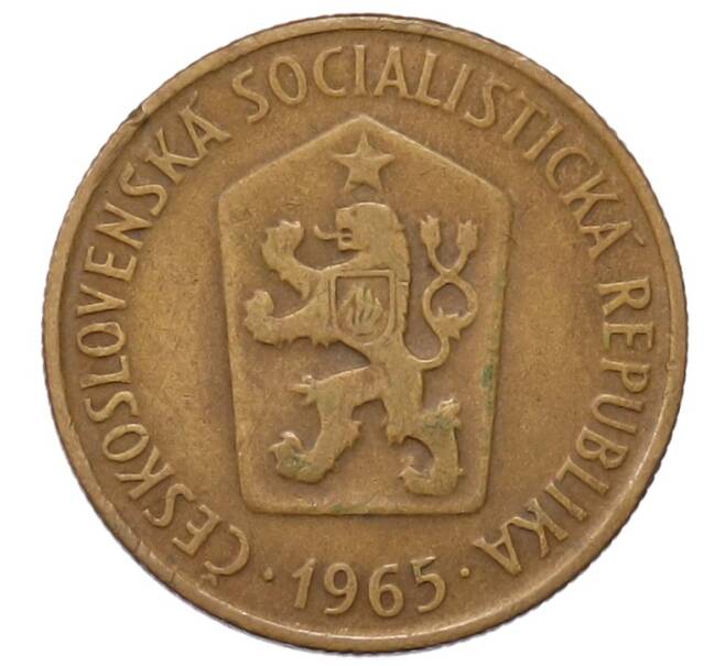 Монета 50 геллеров 1965 года Чехословакия (Артикул: K1-7071) — Фото №2