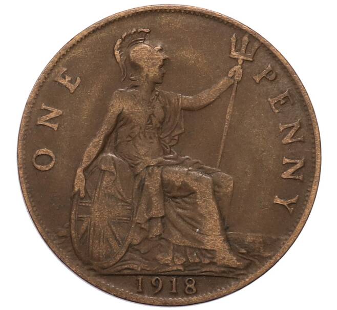 Монета 1 пенни 1918 года Великобритания (Артикул: K1-7080) — Фото №1