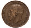 Монета 1 пенни 1918 года Великобритания (Артикул: K1-7080) — Фото №2