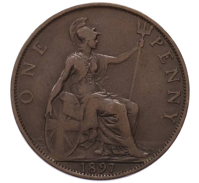 Монета 1 пенни 1897 года Великобритания (Артикул: K1-7087) — Фото №1