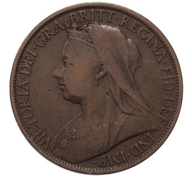 Монета 1 пенни 1897 года Великобритания (Артикул: K1-7087) — Фото №2