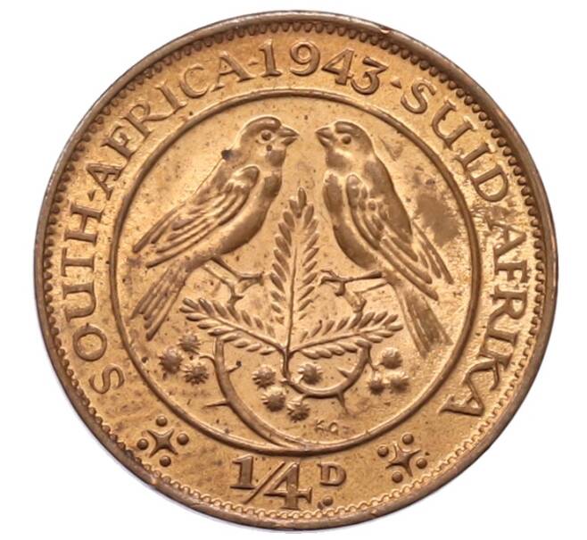 Монета 1/4 пенни 1943 года Британская Южная Африка (Артикул: K1-7093) — Фото №1