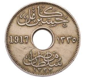 5 миллим 1917 года Египет — Фото №2