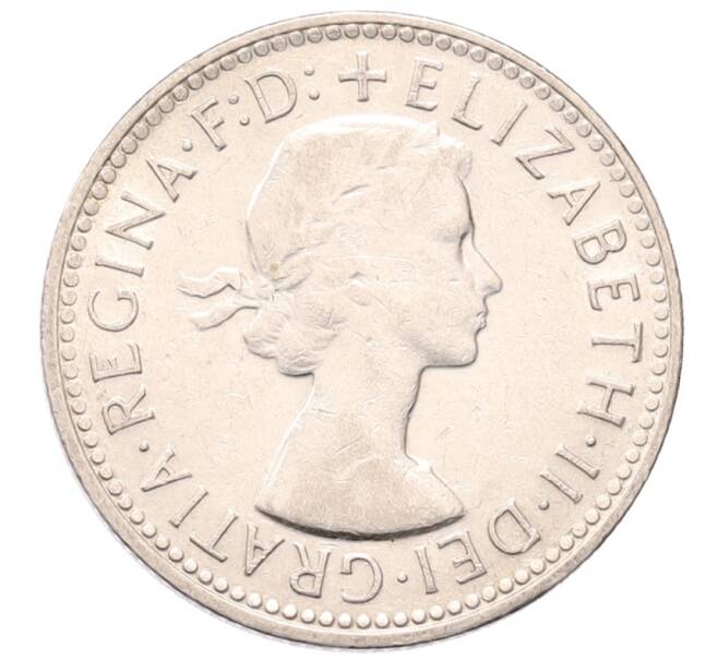 Монета 1 шиллинг 1963 года Австралия (Артикул: K1-7098) — Фото №2