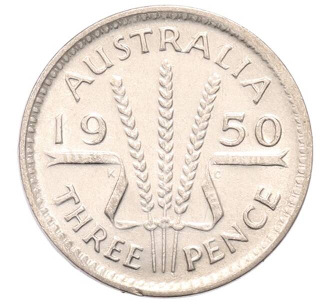 Монета 3 пенса 1950 года Австралия (Артикул: K1-7101) — Фото №1