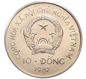 10 донг 1987 года Вьетнам «Орангутан» — Фото №2