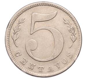 5 сентаво 1886 года Колумбия — Фото №1