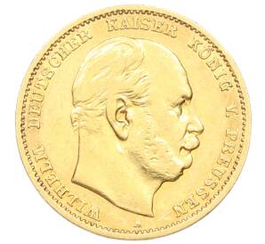 10 марок 1878 года A Пруссия — Фото №1