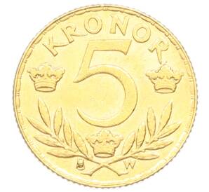 5 крон 1920 года Швеция — Фото №2