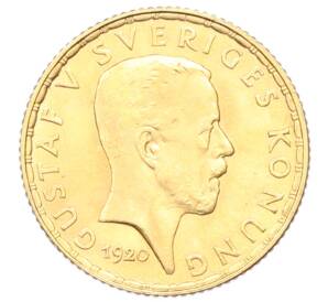 5 крон 1920 года Швеция — Фото №1