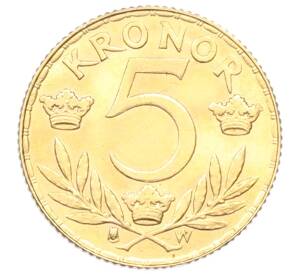 5 крон 1920 года Швеция — Фото №2