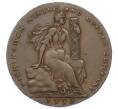 Токен 1/2 пенни 1793 года Великобритания «Бермингемская горнодобывающая и медная компания» (Артикул: K10-11271) — Фото №1