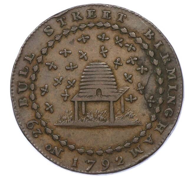 Токен 1/2 пенни 1795 года Великобритания «Donald and Co — №29 Bull street Birmingham» (Артикул: K10-11273) — Фото №1