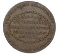 Токен 1/2 пенни 1795 года Великобритания «Donald and Co — №29 Bull street Birmingham» (Артикул: K10-11273) — Фото №2