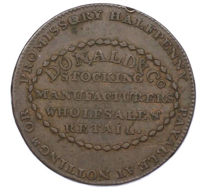 Токен 1/2 пенни 1795 года Великобритания «Donald and Co — №29 Bull street Birmingham» (Артикул: K10-11273) — Фото №2