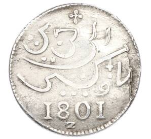 1 рупия 1801 года Голландская Ява (Ост-Индская Нидерландская компания) — Фото №1