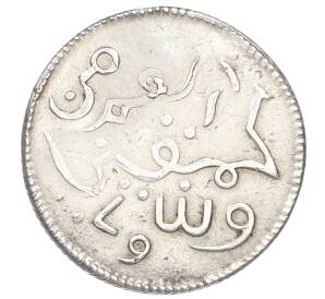 1 рупия 1801 года Голландская Ява (Ост-Индская Нидерландская компания) — Фото №2