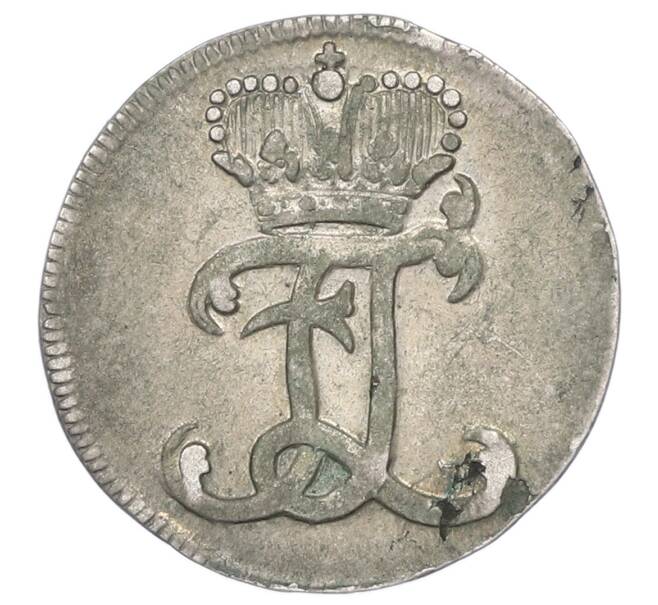 Монета 2 альбуса 1779 года Гессен-Кассель (Артикул: K10-11282) — Фото №2