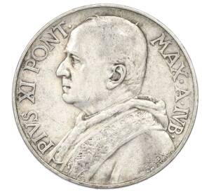 10 лир 1933 года Ватикан «Юбилей» — Фото №2