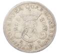 Монета 1/3 талера 1694 года Брауншвейг-Люнебург-Каленберг (Артикул: K10-11298) — Фото №2