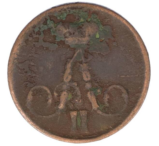 Монета 1 копейка 1858 года (Артикул: T11-34133) — Фото №2