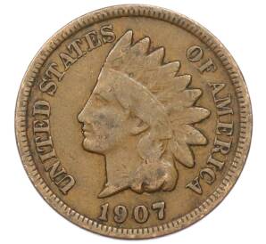 1 цент 1907 года США