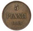 Монета 5 пенни 1889 года Русская Финляндия (Артикул: K12-75630) — Фото №1
