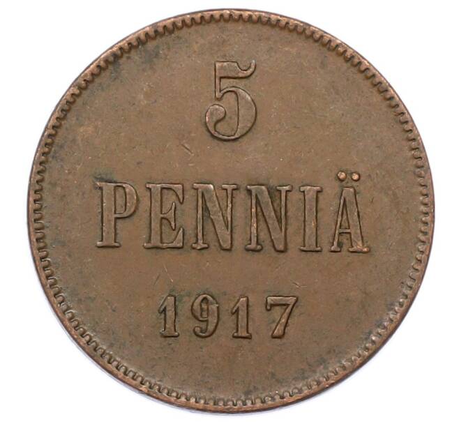 Монета 5 пенни 1917 года Русская Финляндия (Артикул: K12-75635) — Фото №1