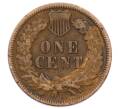 Монета 1 цент 1890 года США (Артикул: K12-75657) — Фото №2